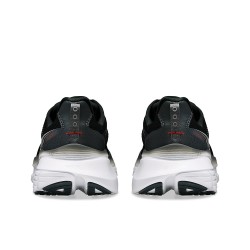 Scarpe Running Guide 17 Nero-Bianco